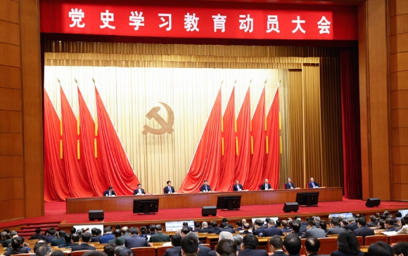 習近平在黨史學習教育動員大會上強調(diào) 學黨史悟思想辦實事開新局 以優(yōu)異成績迎接建黨一百周年